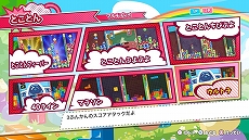 PCǡPuyo Puyo Tetris2סʤפפƥȥꥹ2ˤSteamۿϡŵȤƥƥ५8礬館