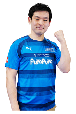 画像ギャラリー No.003のサムネイル画像 / 「Puyo Puyo Global Ranking Series 2025 SEGA Official Tournament 1」7月19日16:00に配信