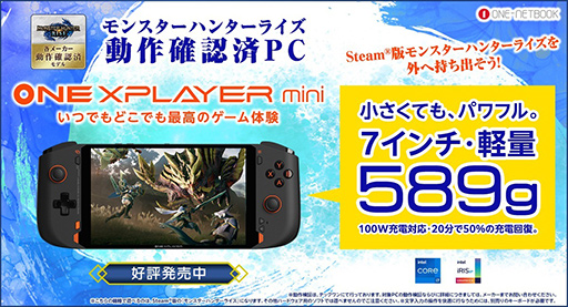 PCONEXPLAYER mini1Sפϥ饤侩ǧ15PCΤ륭ڡ»