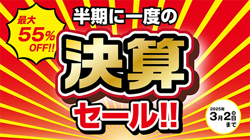 ���������꡼ No.001�Υ���ͥ������ / ���ӷ�������PC��ONEXPLAYER X1 Mini�פʤɤ��ò������䤹��軻�����뤬������