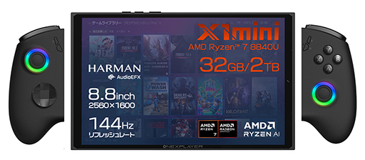 ���������꡼ No.002�Υ���ͥ������ / ���ӷ�������PC��ONEXPLAYER X1 Mini�פʤɤ��ò������䤹��軻�����뤬������