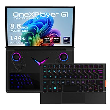 ���������꡼ No.001�Υ���ͥ������ / ��æ�������ܡ�����ܤ�8.8��������ӷ�������PC��OneXPlayer G1�פι���ͽ�󤬤Ϥ��ޤ�