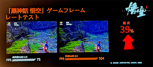 ���������꡼ No.006�Υ���ͥ������ / ��ˡ������ѷ�������������2�������Android�����ൡ��SUGAR 1�פ�ͽ����դ���������