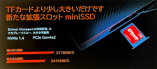 ���������꡼ No.007�Υ���ͥ������ / ��ˡ������ѷ�������������2�������Android�����ൡ��SUGAR 1�פ�ͽ����դ���������