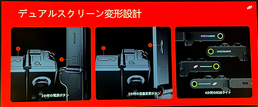 ���������꡼ No.014�Υ���ͥ������ / ��ˡ������ѷ�������������2�������Android�����ൡ��SUGAR 1�פ�ͽ����դ���������