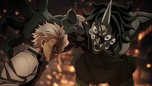 画像ギャラリー No.016のサムネイル画像 / そうだ アニメ,見よう:第239回はこの夏の話題作「劇場版 鬼滅の刃 無限城編 第一章 猗窩座再来」。日本歴代興行収入1位を超えられるか?