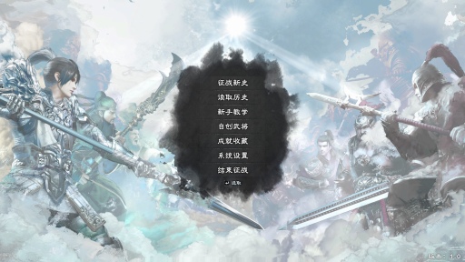 ���������꡼ No.001�Υ���ͥ������ / ����Τߤǥ�꡼�����줿�ֻ��񷲱�ѣ8�פϤɤ�ʥ�����ʤΤ��������ơ��ʤ�Steam�Υ����륹����1�̤ˤʤ줿�Τ�