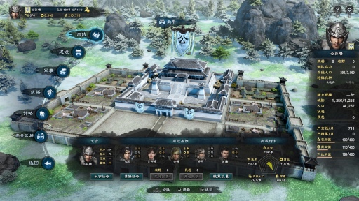 ���������꡼ No.004�Υ���ͥ������ / ����Τߤǥ�꡼�����줿�ֻ��񷲱�ѣ8�פϤɤ�ʥ�����ʤΤ��������ơ��ʤ�Steam�Υ����륹����1�̤ˤʤ줿�Τ�