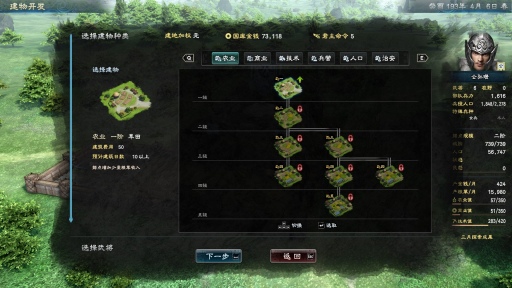 ���������꡼ No.006�Υ���ͥ������ / ����Τߤǥ�꡼�����줿�ֻ��񷲱�ѣ8�פϤɤ�ʥ�����ʤΤ��������ơ��ʤ�Steam�Υ����륹����1�̤ˤʤ줿�Τ�