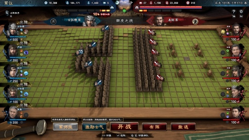 ���������꡼ No.011�Υ���ͥ������ / ����Τߤǥ�꡼�����줿�ֻ��񷲱�ѣ8�פϤɤ�ʥ�����ʤΤ��������ơ��ʤ�Steam�Υ����륹����1�̤ˤʤ줿�Τ�