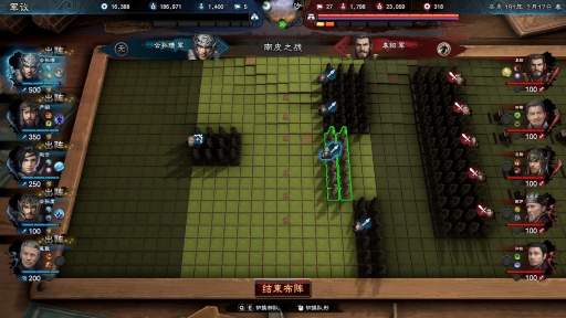 ���������꡼ No.012�Υ���ͥ������ / ����Τߤǥ�꡼�����줿�ֻ��񷲱�ѣ8�פϤɤ�ʥ�����ʤΤ��������ơ��ʤ�Steam�Υ����륹����1�̤ˤʤ줿�Τ�