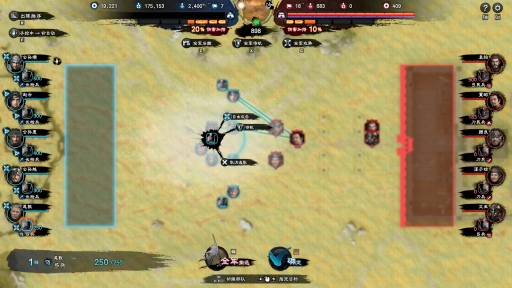 ���������꡼ No.014�Υ���ͥ������ / ����Τߤǥ�꡼�����줿�ֻ��񷲱�ѣ8�פϤɤ�ʥ�����ʤΤ��������ơ��ʤ�Steam�Υ����륹����1�̤ˤʤ줿�Τ�