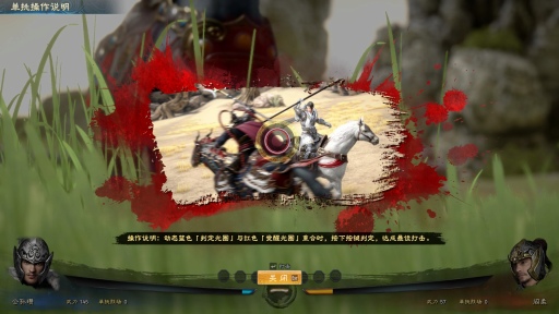 ���������꡼ No.017�Υ���ͥ������ / ����Τߤǥ�꡼�����줿�ֻ��񷲱�ѣ8�פϤɤ�ʥ�����ʤΤ��������ơ��ʤ�Steam�Υ����륹����1�̤ˤʤ줿�Τ�