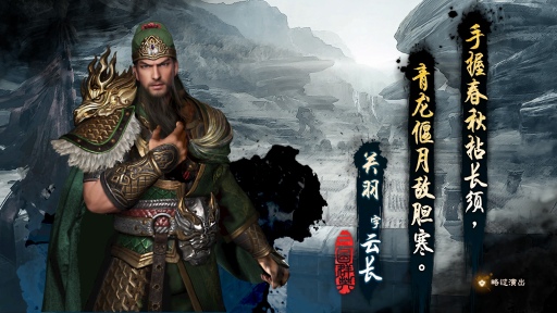 ���������꡼ No.020�Υ���ͥ������ / ����Τߤǥ�꡼�����줿�ֻ��񷲱�ѣ8�פϤɤ�ʥ�����ʤΤ��������ơ��ʤ�Steam�Υ����륹����1�̤ˤʤ줿�Τ�