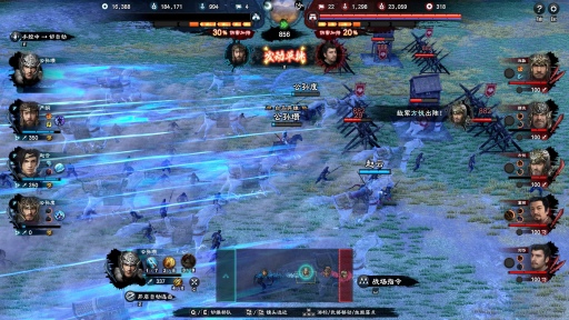 ���������꡼ No.023�Υ���ͥ������ / ����Τߤǥ�꡼�����줿�ֻ��񷲱�ѣ8�פϤɤ�ʥ�����ʤΤ��������ơ��ʤ�Steam�Υ����륹����1�̤ˤʤ줿�Τ�