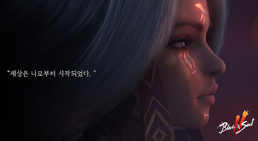 Blade & Soul 2פο4ͤΤ1͡ȥѥɤо줹뿷ʥȥ쥤顼ࡼӡ