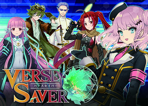 ���������꡼ No.004�Υ���ͥ������ / �֥С��������С��ס��˥��˥����ץ��ǤΥ����ӥ����Ϥ�11��30���˷��ꡣ������Ͽ�⥹������