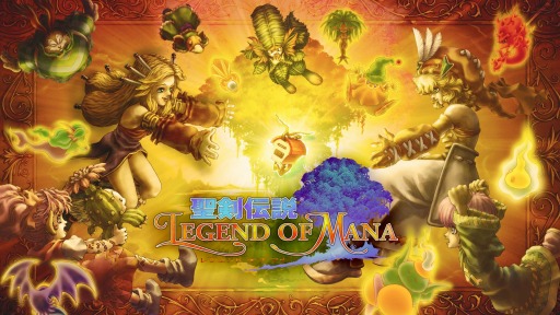 HDޥǡ Legend of Manaפȯ䡣꡼ߤοơа᤬б餹30ǯǰȤ627ۿ