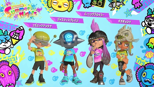 ꡼ No.003Υͥ / ֥ץȥ3סƤ̥եSummer Nightsɤ712鳫šץ2ۤ줿ޥۿ