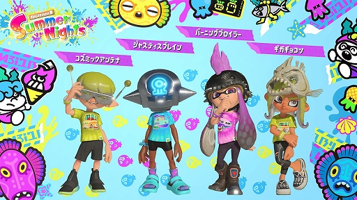 画像ギャラリー No.005のサムネイル画像 / 「スプラトゥーン3」,夏の特別フェス“Summer Nights”のヨビマツリを本日スタート。A4クリアファイルが当たるキャンペーンの開催も