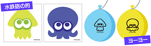 ���������꡼ No.003�Υ���ͥ������ / �֥��ץ�ȥ�����3�ס���ȥ��ʥѥå������Υ����������ǡ������襤��������ʥ륷�ƥ���¿����ܥ��٥�ȡ��ܺپ�������