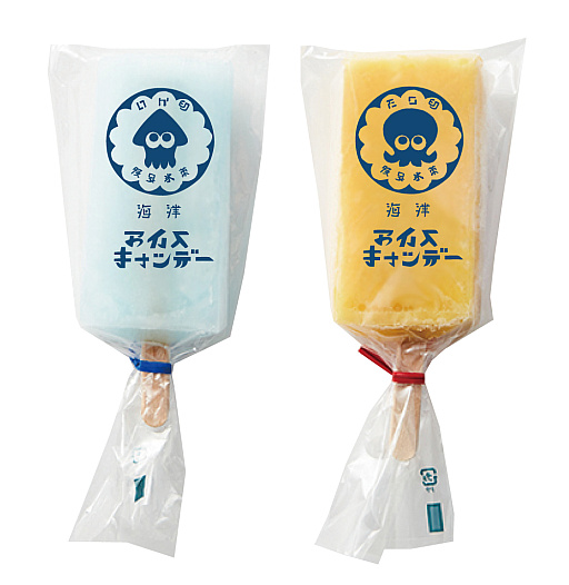 ���������꡼ No.011�Υ���ͥ������ / �֥��ץ�ȥ�����3�ס���ȥ��ʥѥå������Υ����������ǡ������襤��������ʥ륷�ƥ���¿����ܥ��٥�ȡ��ܺپ�������