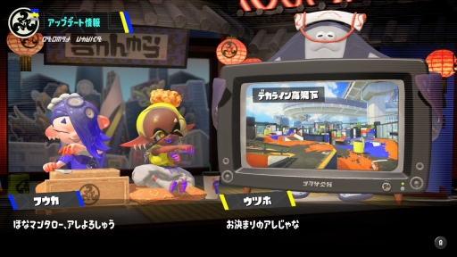 ���������꡼ No.002�Υ���ͥ������ / �֥��ץ�ȥ�����3���緿���åץǡ��Ȥ�����1��������Ȥ�Switch2�ǥǥӥ塼�����ʳ����󡤲����֤ʺ�����Ǯ���Хȥ�˿Ȥ��ꤸ�Ƥߤʥ�����