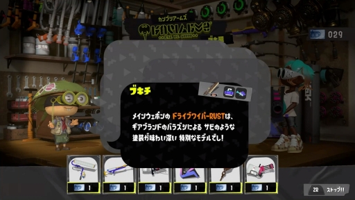 ���������꡼ No.004�Υ���ͥ������ / �֥��ץ�ȥ�����3���緿���åץǡ��Ȥ�����1��������Ȥ�Switch2�ǥǥӥ塼�����ʳ����󡤲����֤ʺ�����Ǯ���Хȥ�˿Ȥ��ꤸ�Ƥߤʥ�����