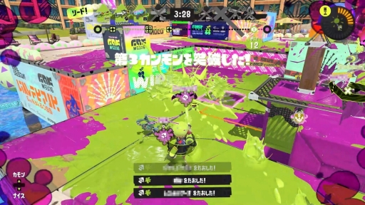 ���������꡼ No.016�Υ���ͥ������ / �֥��ץ�ȥ�����3���緿���åץǡ��Ȥ�����1��������Ȥ�Switch2�ǥǥӥ塼�����ʳ����󡤲����֤ʺ�����Ǯ���Хȥ�˿Ȥ��ꤸ�Ƥߤʥ�����