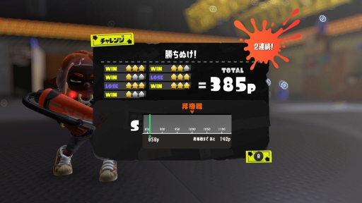 ���������꡼ No.017�Υ���ͥ������ / �֥��ץ�ȥ�����3���緿���åץǡ��Ȥ�����1��������Ȥ�Switch2�ǥǥӥ塼�����ʳ����󡤲����֤ʺ�����Ǯ���Хȥ�˿Ȥ��ꤸ�Ƥߤʥ�����