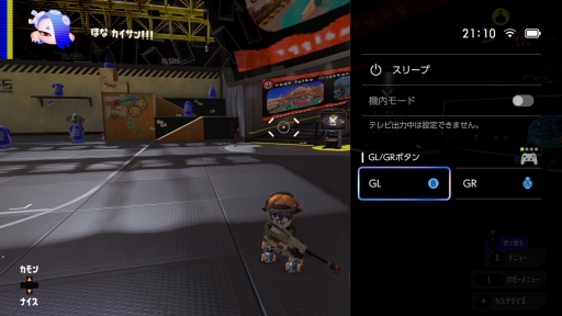 ���������꡼ No.024�Υ���ͥ������ / �֥��ץ�ȥ�����3���緿���åץǡ��Ȥ�����1��������Ȥ�Switch2�ǥǥӥ塼�����ʳ����󡤲����֤ʺ�����Ǯ���Хȥ�˿Ȥ��ꤸ�Ƥߤʥ�����