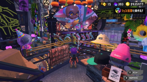 ���������꡼ No.028�Υ���ͥ������ / �֥��ץ�ȥ�����3���緿���åץǡ��Ȥ�����1��������Ȥ�Switch2�ǥǥӥ塼�����ʳ����󡤲����֤ʺ�����Ǯ���Хȥ�˿Ȥ��ꤸ�Ƥߤʥ�����