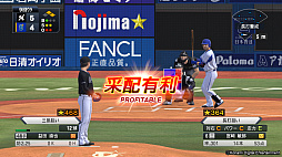 SwitchѥեȡeBASEBALLץ她ԥå2021 ɥפ2021ǯƤȯ䡣⡼ɤ4ͥץ쥤