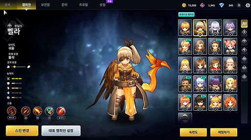 LINE GamesΥХȥMOBARoyal Crownסʥ륯饦ˤɥSteamǤȥޥǤȤΥץ쥤б