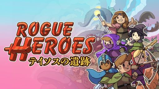 #001Υͥ/PC/SwitchǡRogue Heroes: ƥΰספۿϡɲåƥġȥܥޡ 饹ѥåɤ