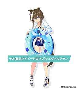 画像ギャラリー No.008のサムネイル画像 / 「ウマ娘 プリティーダービー」,ローソンで明治とコラボ決定。新たな育成ウマ娘・サポートカードなども公開