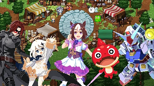 画像ギャラリー No.002のサムネイル画像 / 「Google Play 大感謝祭 2025」本日より開催。ウマ娘,ジージェネエターナル,原神,P5Xなどとコラボ