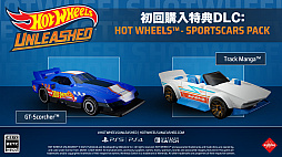 Hot Wheels Unleashedפ930ȯ䡣Hot WheelsդˤҤɤ⤫ͤޤڤ졼