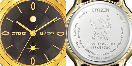 ���������꡼ No.004�Υ���ͥ������ / �֥ݥ����פ��ӻ��סȥ����֥��ե�󥺥��쥯������9�郎ȯ����ꡣ��������