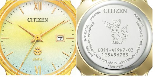 ���������꡼ No.005�Υ���ͥ������ / �֥ݥ����פ��ӻ��סȥ����֥��ե�󥺥��쥯������9�郎ȯ����ꡣ��������