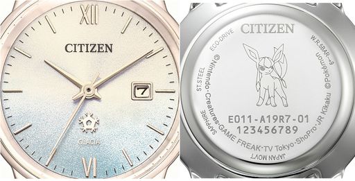 ���������꡼ No.006�Υ���ͥ������ / �֥ݥ����פ��ӻ��סȥ����֥��ե�󥺥��쥯������9�郎ȯ����ꡣ��������