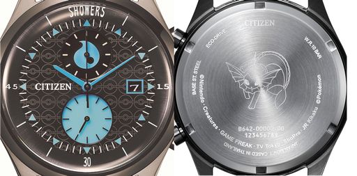 ���������꡼ No.008�Υ���ͥ������ / �֥ݥ����פ��ӻ��סȥ����֥��ե�󥺥��쥯������9�郎ȯ����ꡣ��������