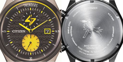 ���������꡼ No.009�Υ���ͥ������ / �֥ݥ����פ��ӻ��סȥ����֥��ե�󥺥��쥯������9�郎ȯ����ꡣ��������