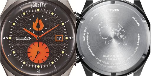 ���������꡼ No.010�Υ���ͥ������ / �֥ݥ����פ��ӻ��סȥ����֥��ե�󥺥��쥯������9�郎ȯ����ꡣ��������