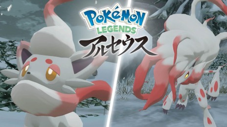 Pok&#233;mon LEGENDS 륻פ˥ҥΤΡȥɤȡȥɤо졣ߥͥ륮Ȥȥݥ