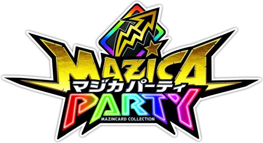 ���������꡼ No.001�Υ���ͥ������ / �����ɥХȥ륷�꡼���֥ޥ����ѡ��ƥ��פ�4��ܤ���Ÿ�����ޤ����ˡ�Τ褦�˿ʲ�����Τ���ħ�Υ����ɥ�����