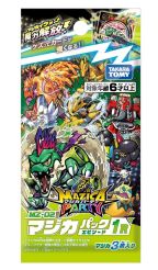 ���������꡼ No.013�Υ���ͥ������ / �����ɥХȥ륷�꡼���֥ޥ����ѡ��ƥ��פ�4��ܤ���Ÿ�����ޤ����ˡ�Τ褦�˿ʲ�����Τ���ħ�Υ����ɥ�����