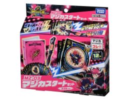 ���������꡼ No.020�Υ���ͥ������ / �����ɥХȥ륷�꡼���֥ޥ����ѡ��ƥ��פ�4��ܤ���Ÿ�����ޤ����ˡ�Τ褦�˿ʲ�����Τ���ħ�Υ����ɥ�����