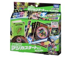 ���������꡼ No.021�Υ���ͥ������ / �����ɥХȥ륷�꡼���֥ޥ����ѡ��ƥ��פ�4��ܤ���Ÿ�����ޤ����ˡ�Τ褦�˿ʲ�����Τ���ħ�Υ����ɥ�����