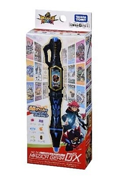 画像ギャラリー No.013のサムネイル画像 / 「マジカパーティ」,カードを削ってバトルがさらに楽しくなる新商品全9種が2021年7月に登場